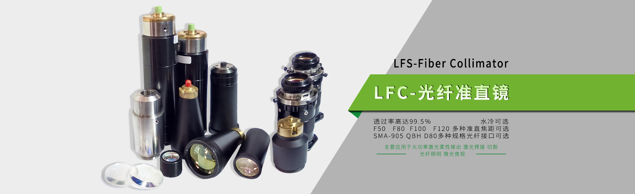 恒溫恒濕機(jī)